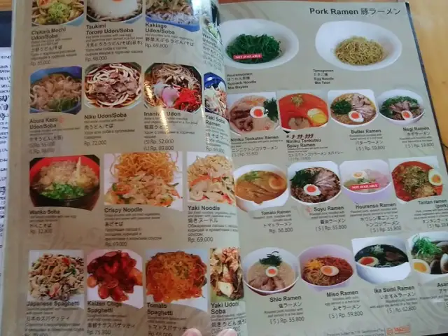Gambar Makanan Take Japanese Restaurant 16