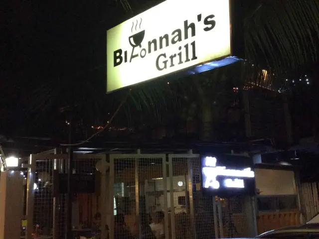 Biannah's Grill Food Photo 12