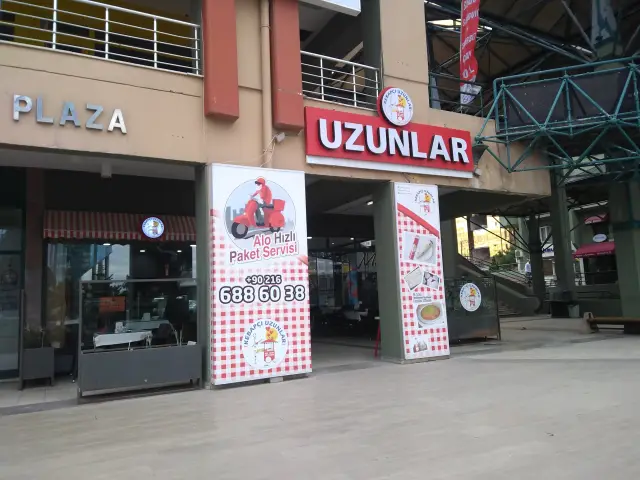 Kebapçı Uzunlar'nin yemek ve ambiyans fotoğrafları 3