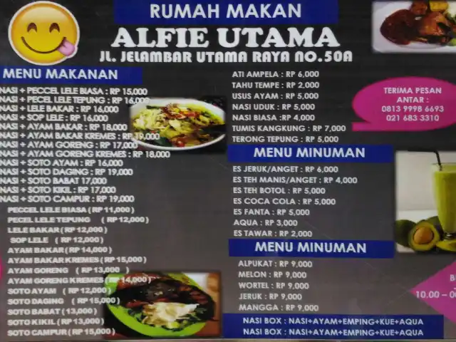 Gambar Makanan RM Alfie Utama 1