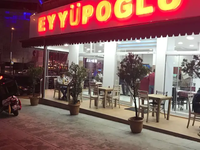 Eyupoglu Kebap ve Lahmacun Salonu'nin yemek ve ambiyans fotoğrafları 11