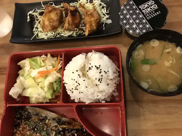 Tokyo Tokyo Food Photo 13