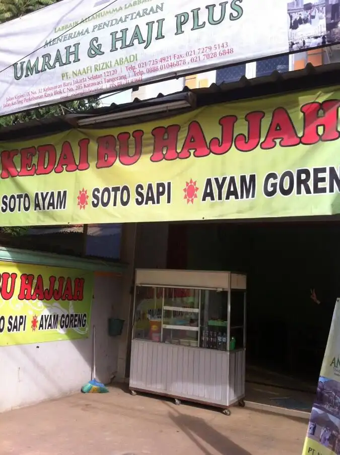 Kedai Bu Hajjah