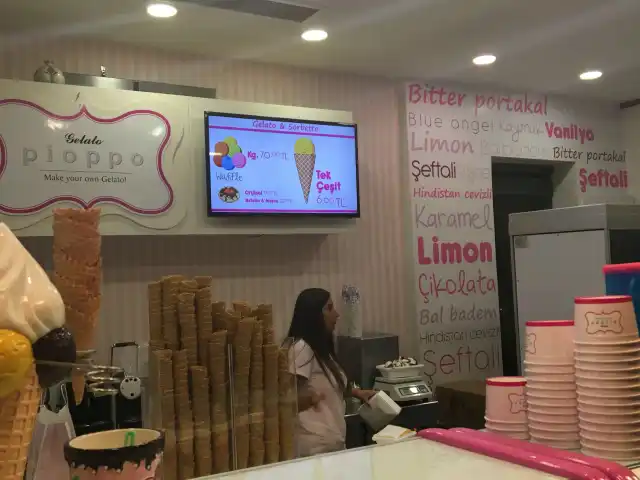 Gelato Pioppo'nin yemek ve ambiyans fotoğrafları 32