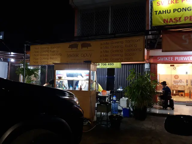 Gambar Makanan Tektek Apuy 7