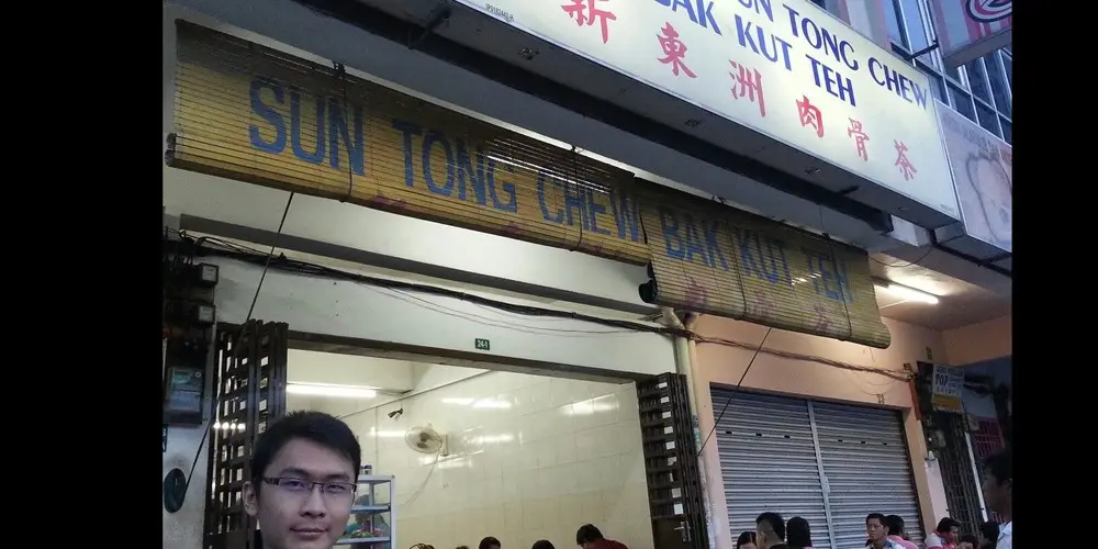 Sun Tong Chew Bak Kut Teh