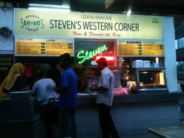 Damansara Uptown Hawker Centre Food Photo 1