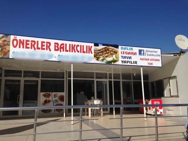 Önerler Balıkçılık'nin yemek ve ambiyans fotoğrafları 2