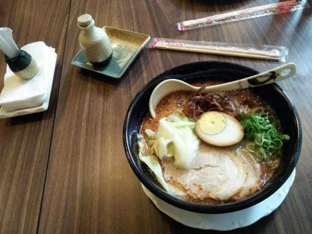 Ajisen Ramen Food Photo 10