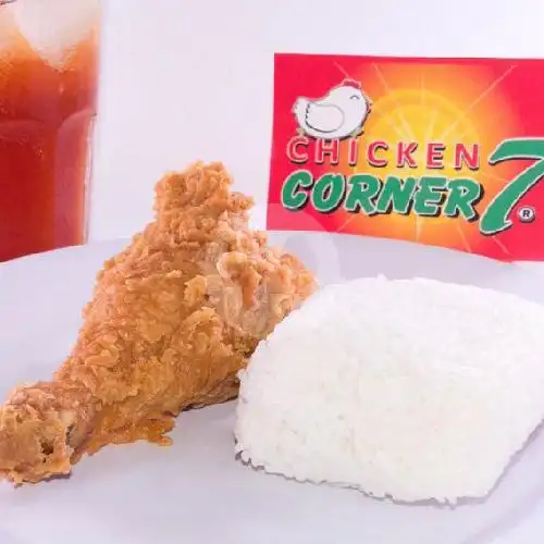 Gambar Makanan Chicken Corner 7, Alun Alun Kota 19