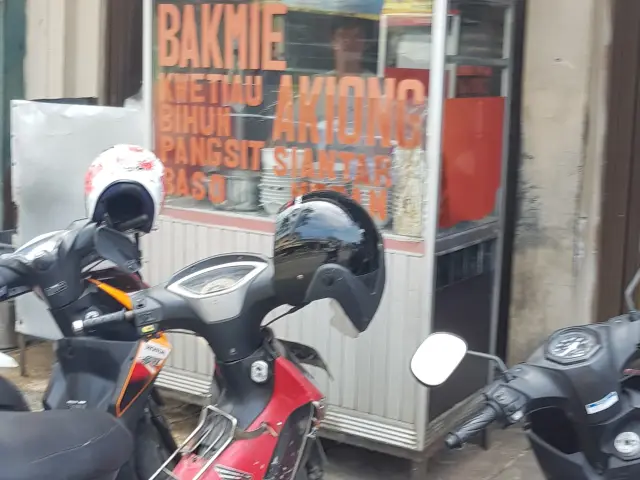 Gambar Makanan Bakmi Siantar Medan Akiong 6