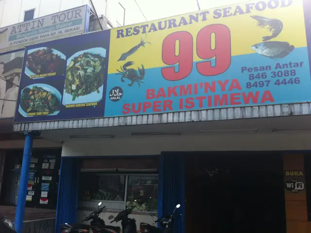 Gambar Makanan Restaurant Seafood 99 7