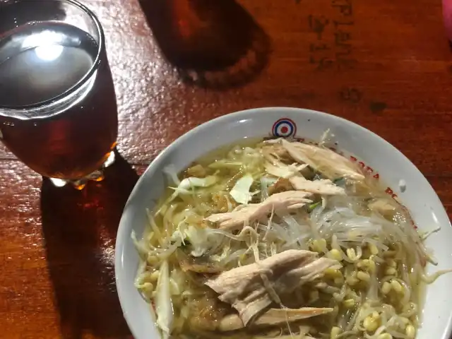 Gambar Makanan Soto Pagi 3