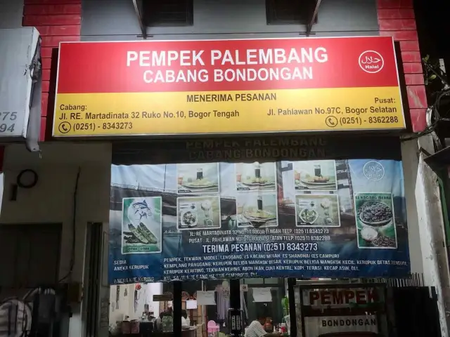 Gambar Makanan Pempek Palembang Cabang Bondongan 7