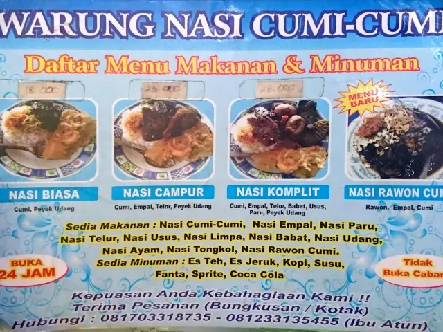 Gambar Makanan Nasi Cumi Waspada 9