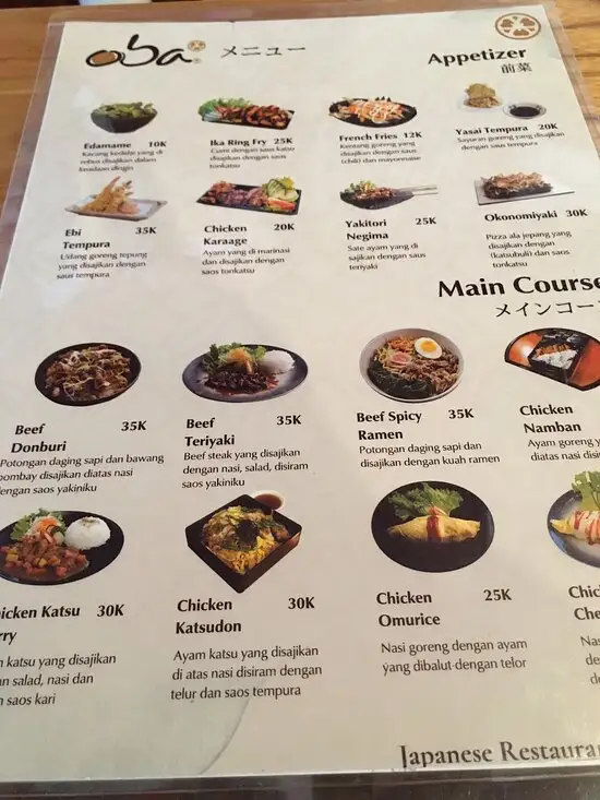 Gambar Makanan Oba Japanese Restaurant 16