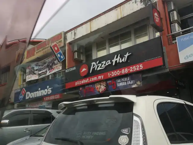 Pizza Hut Putra Heights Food Photo 8