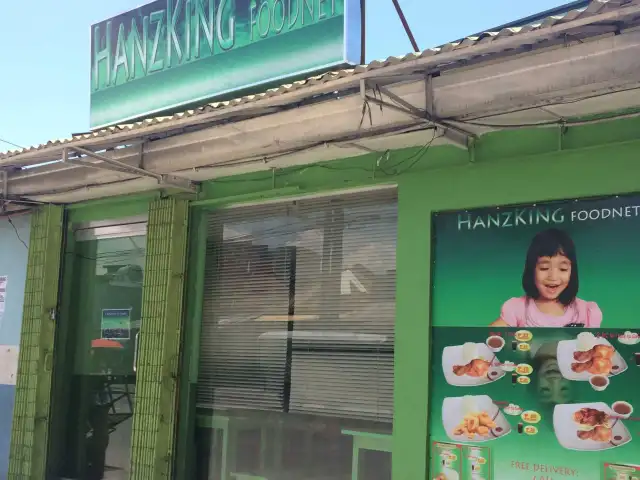 Hanzking Foodnet Food Photo 4