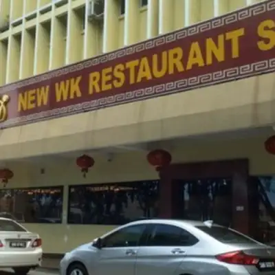 New Wong Kwok Restaurant