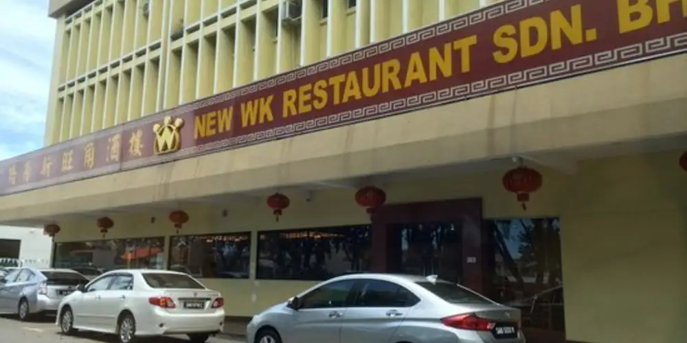 New Wong Kwok Restaurant