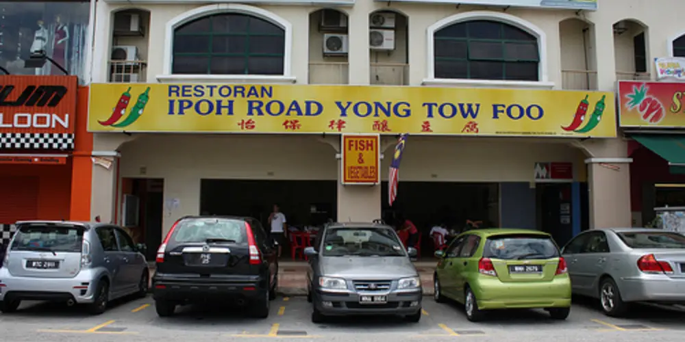 Ipoh Road Yong Tow Foo