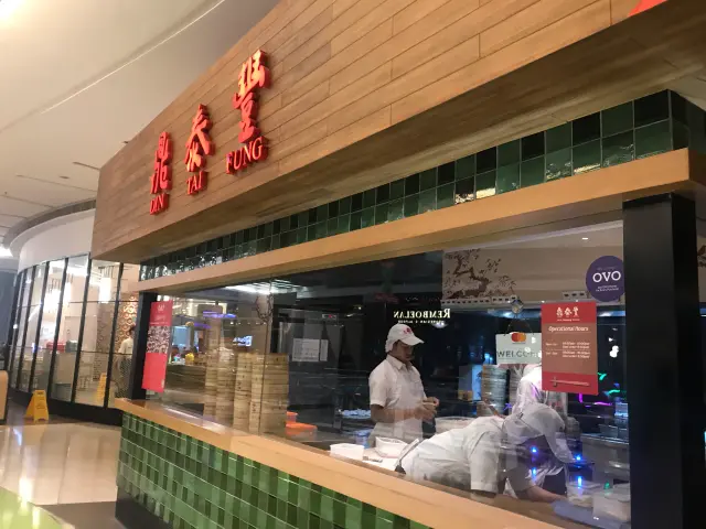 Gambar Makanan Din Tai Fung 10