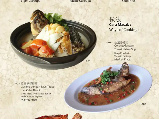 Gambar Makanan Nan Xiang Steamed Bun Restaurant 6