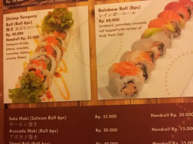 Gambar Makanan Kei Sushi and Yakitori 10