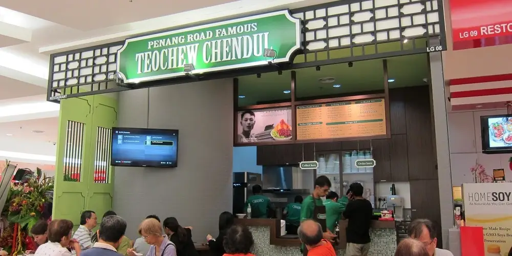 Penang Road Famous Teochew Chendul @ Paradigm Mall