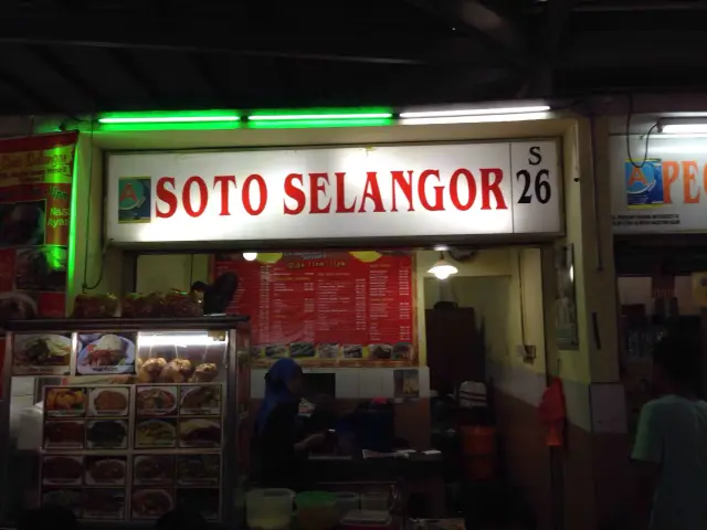 Medan Selera Prima 2 Food Photo 7