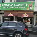 Restoran Kean Fatt Food Photo 7