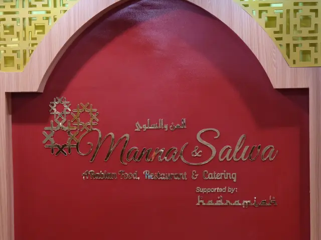 Gambar Makanan Manna & Salwa 12