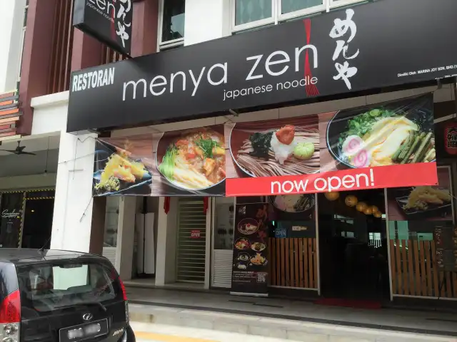 Menya Zen Food Photo 11