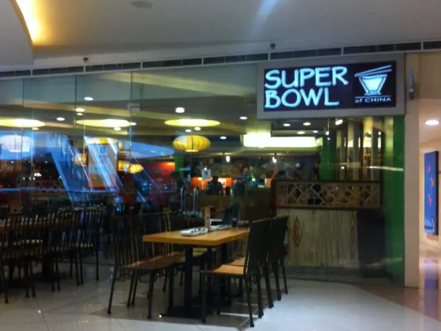 Super Bowl of China Food Photo 19