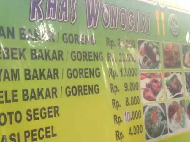 Gambar Makanan Bakso Barokah Wonogiri 9