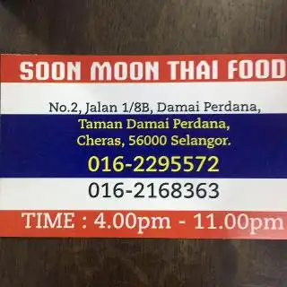 Soon Moon Thai Food