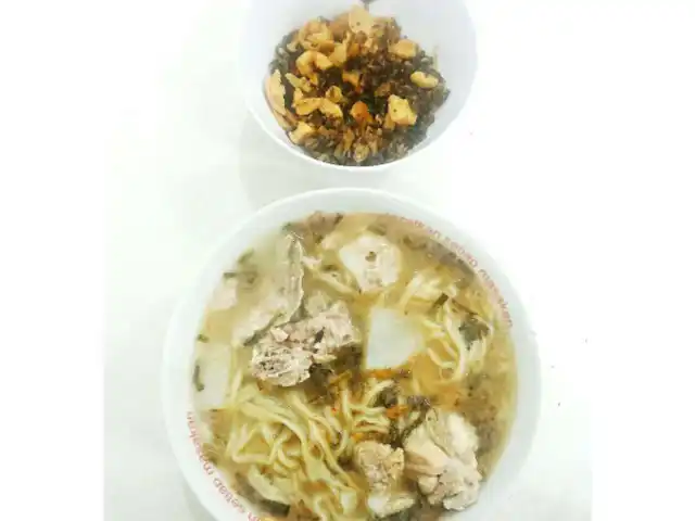 Gambar Makanan Lo Mie Soto Mie Sukabumi 3