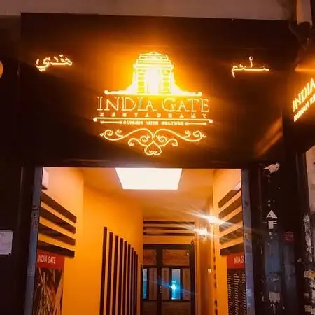 India Gate Indian Restaurant'nin yemek ve ambiyans fotoğrafları 72