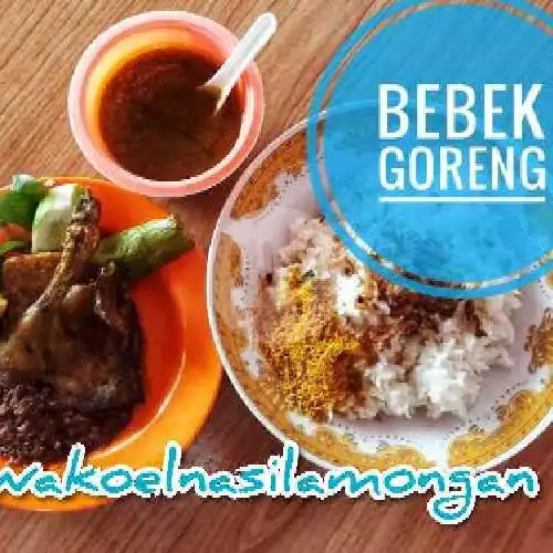 Gambar Makanan Wakoel Nasi Lamongan 7