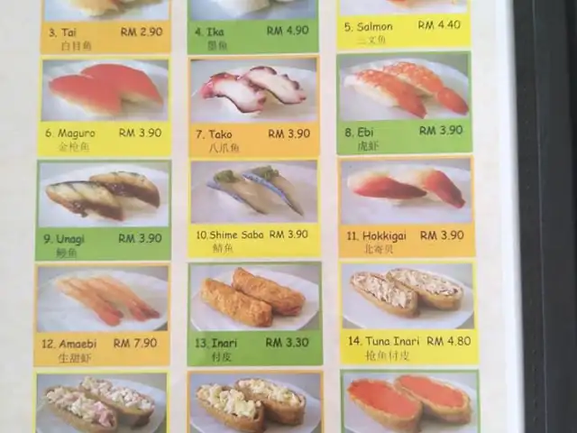 Wasabi Sushi Mini Japanese Restaurant 百岭美食城 Food Photo 6
