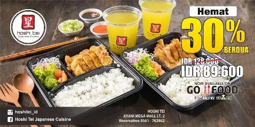 Hoshi Tei, Ayani Mega Mall