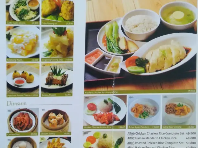 Gambar Makanan Mandarin Chicken Rice 1