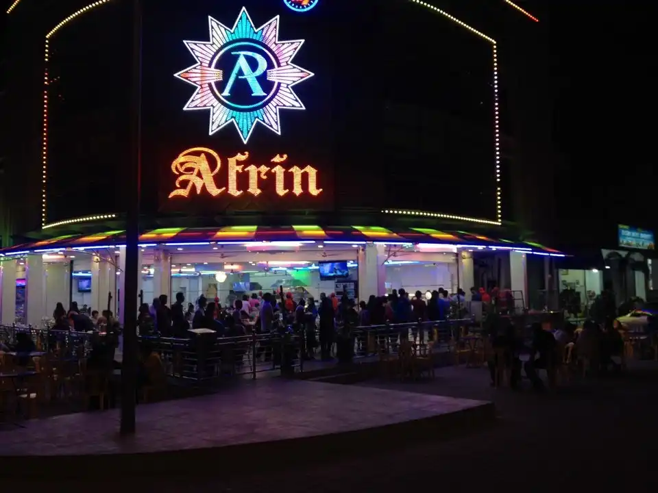 Restoran Afrin