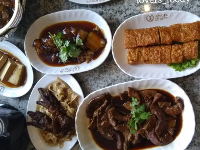 Gambar Makanan Song Fa Bak Kut Teh 3