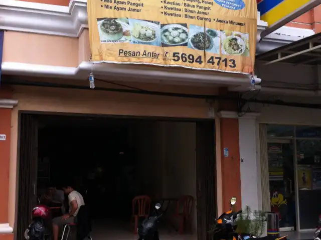 Gambar Makanan Bakso Ponti Rasa 3