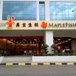 Maple Fish Pot Food Photo 1
