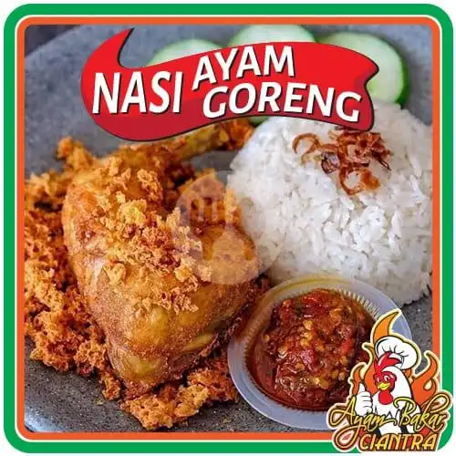 Gambar Makanan Ayam Bakar Ciantra, Kp Kukun 7