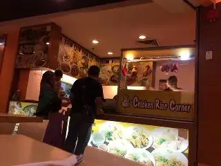 The chicken rice shop metro point kajang Food Photo 4