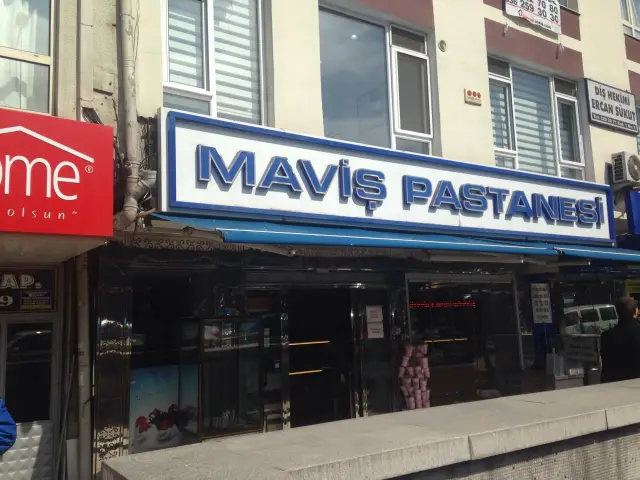 Maviş Pastaneleri'nin yemek ve ambiyans fotoğrafları 5