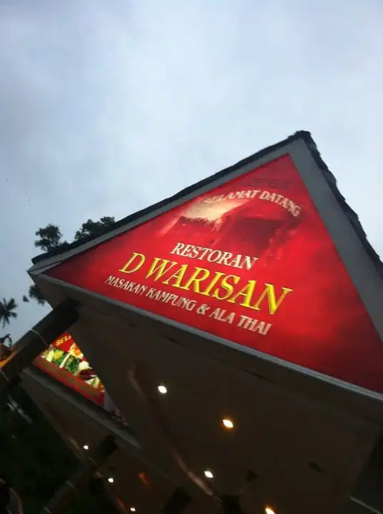 Restoran D'Warisan Food Photo 2